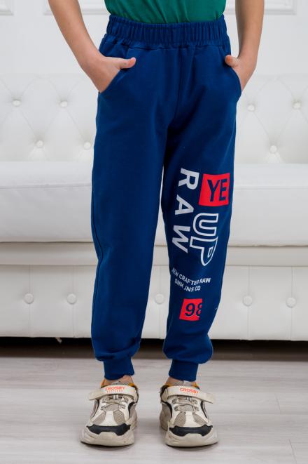 Брюки подростковые спортивные из футера синий