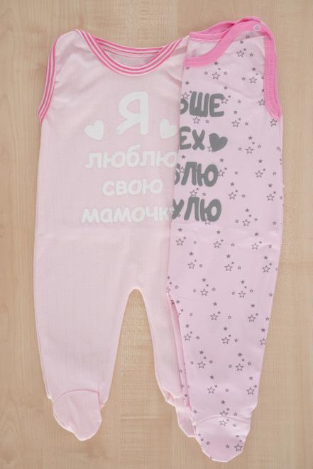 Комбенизон из интерлока в рубчик на девочку