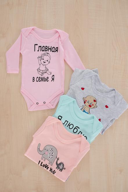 Боди с длинным рукавом из интерлока в ассортименте