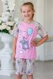 Пижама детская из футболки и бридж из кулирки Нега розовый, бежевый