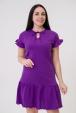 Платье женское из кулирки Чейси 2 фиолетовый