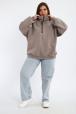 Толстовка женская из футера начес Комфорт серо-коричневый макси