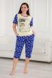 Пижама женская домашний интерлок из футболки и бридж LOVE единорог на синем