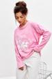 Лонгслив женский из кулирки оверсайз розовый макси