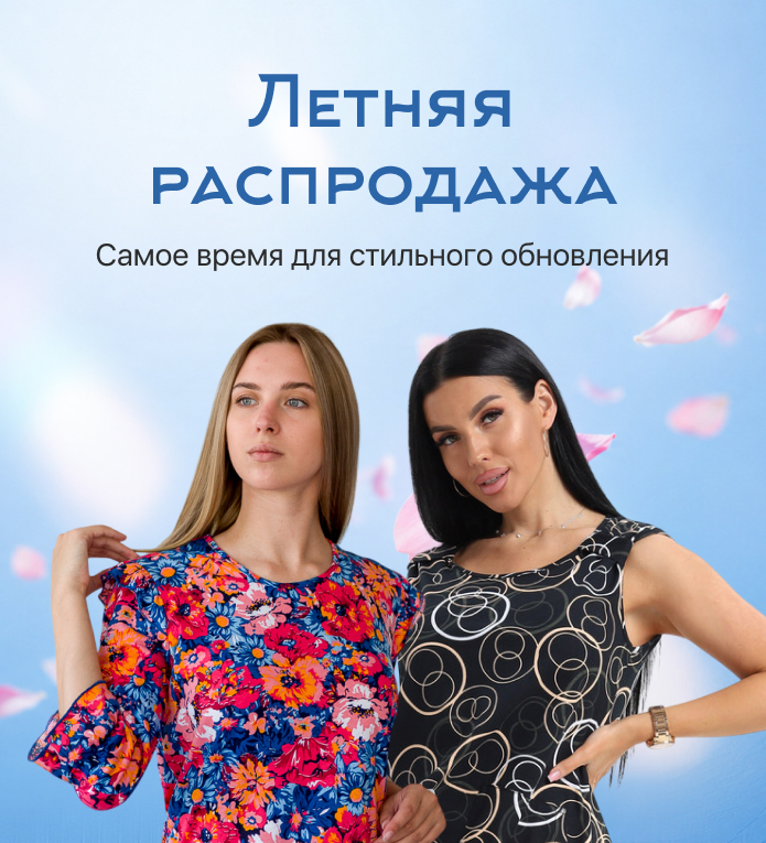 Новогодний марафон